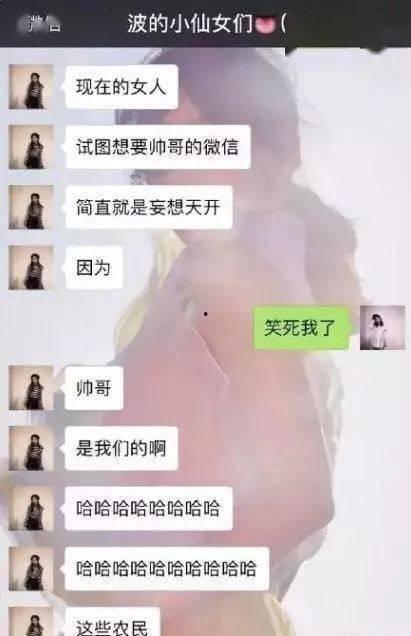 好友发吃瓜是什么意思,网络热词背后的社交现象